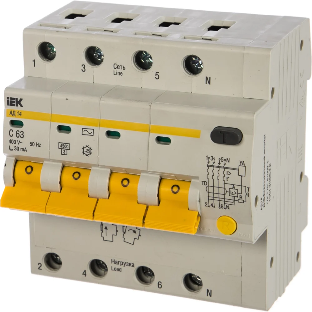 Дифференциальный автомат IEK АД-14 4п, C, 63А, 30мА MAD10-4-063-C-030