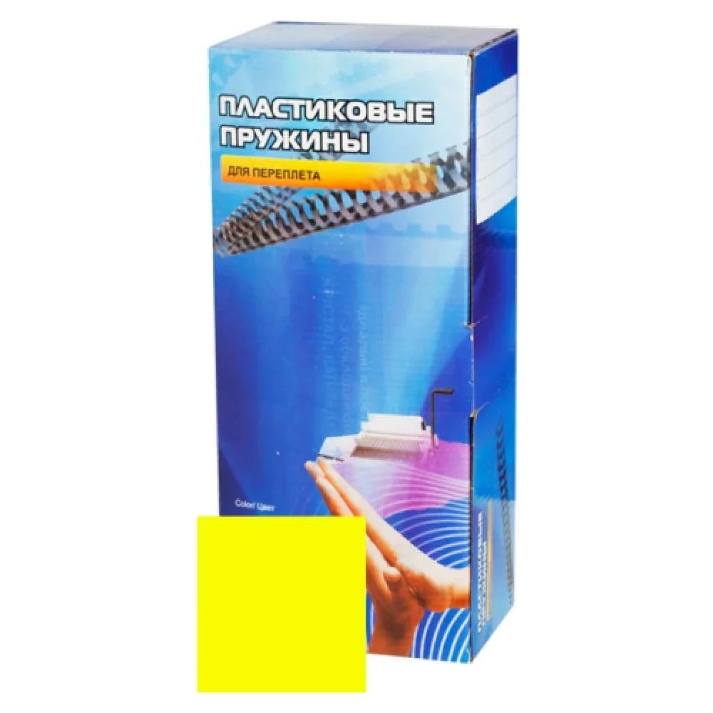 Пластиковые пружины Office Kit BP2168