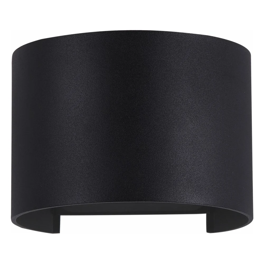Бра MAYTONI Outdoor O573WL-L6B