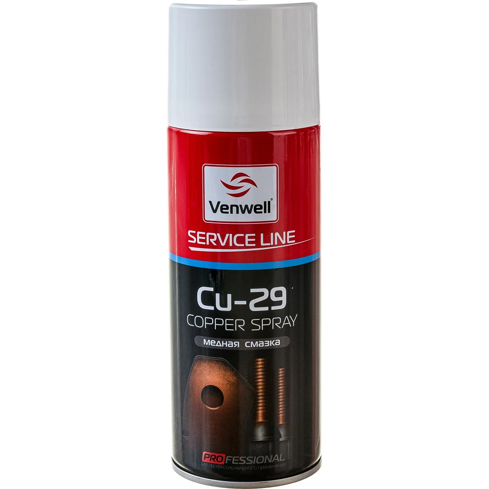 Медная смазка Venwell Cu-29 Copper Spray VW-SL- 017RU