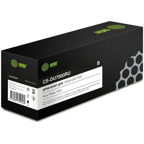 Блок фотобарабана Cactus 108R00861 черный ч/б:80000стр. для Phaser 7500 [cs-du7500ru]