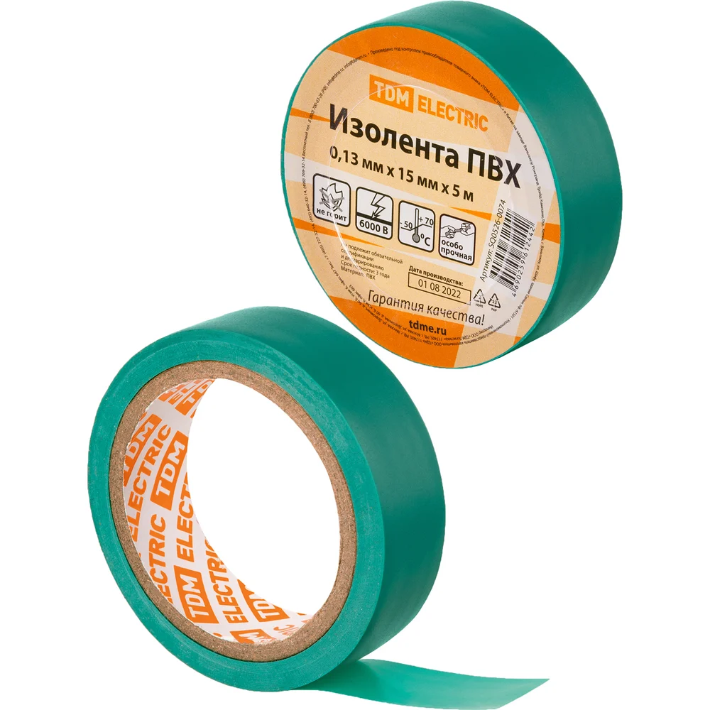 Изолента пвх TDM SQ0526-0074