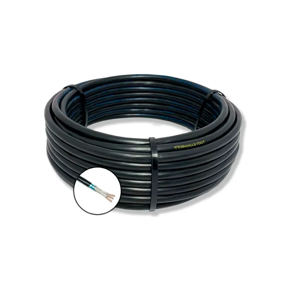 Гибкий кабель ПРОВОДНИК кгвэвнг(a)-ls 3x0.75 мм2, 20м OZ64679L20