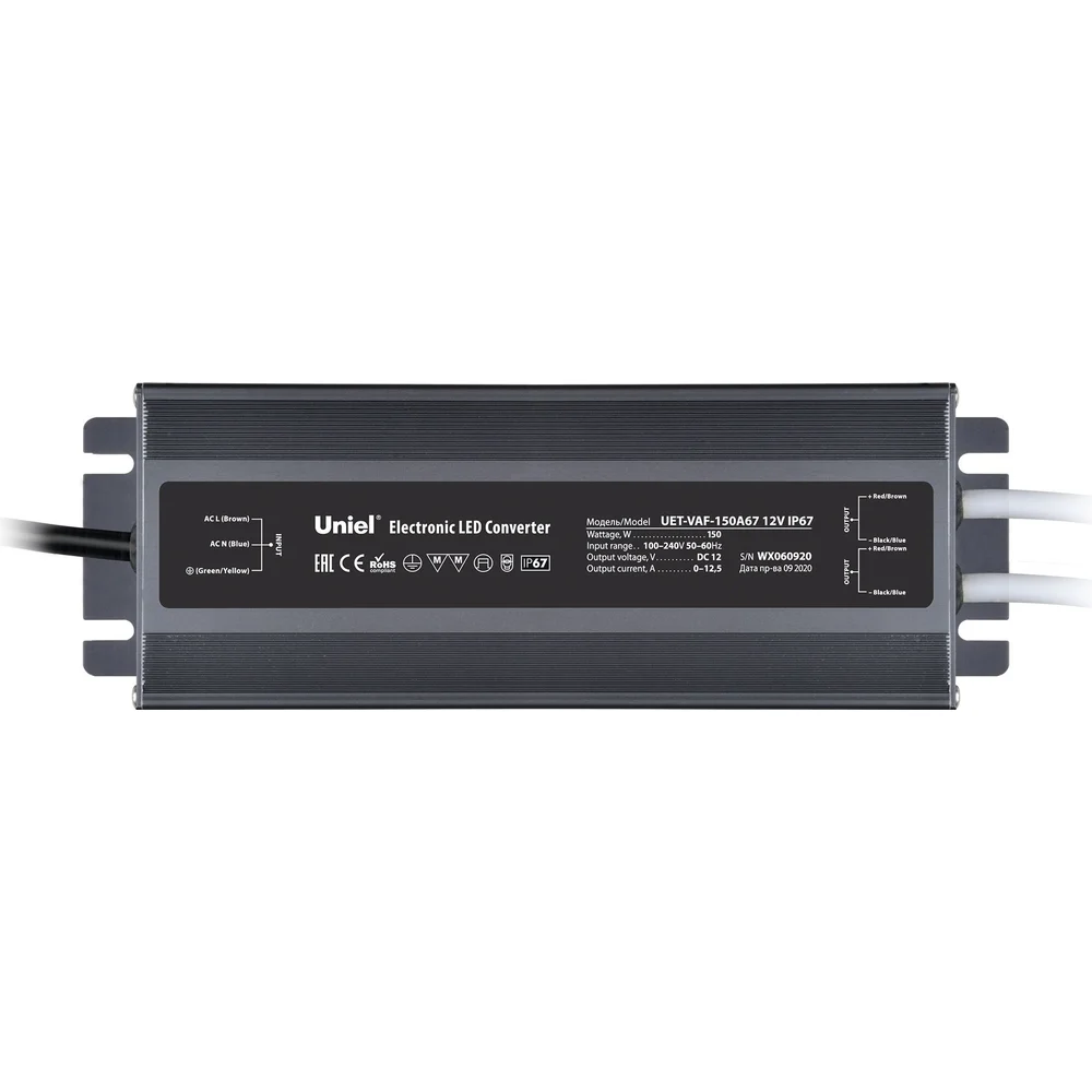 Блок питания Uniel 150A67 UL-00007577