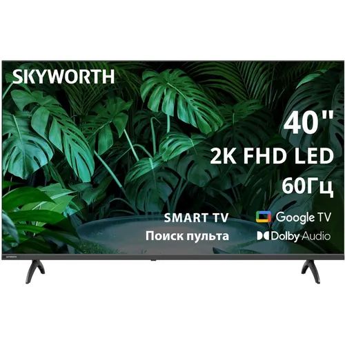 40" Телевизор SKYWORTH 40E55G FULL HD, СМАРТ ТВ, Google TV, черный