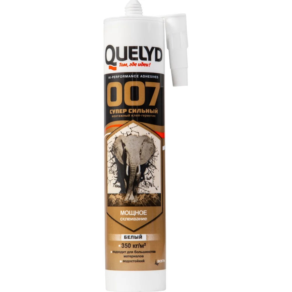 Супер сильный клей-герметик Quelyd 007 202301100