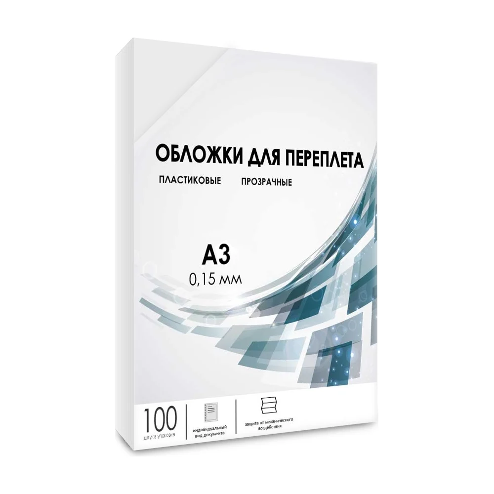 Обложки ГЕЛЕОС PCA3-150