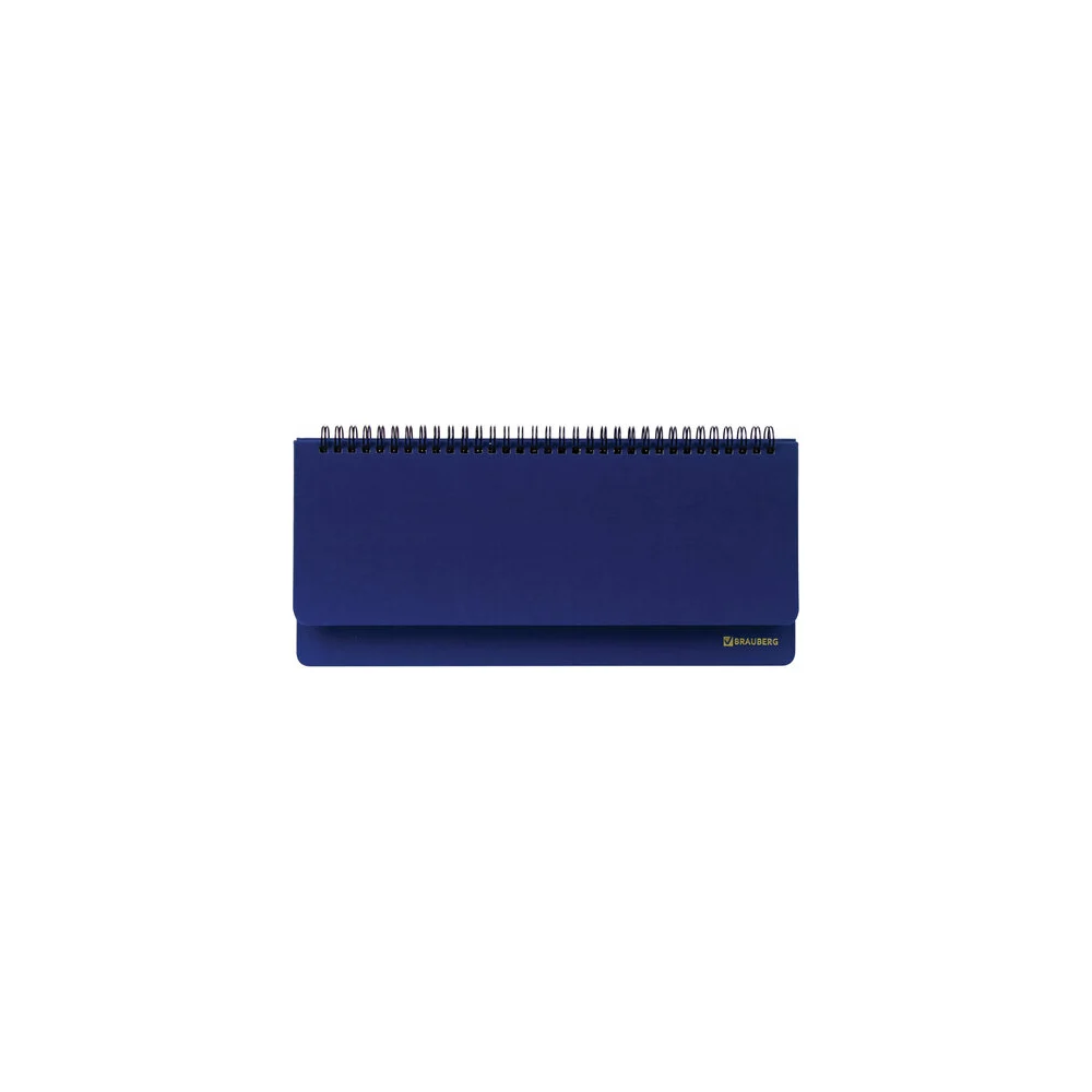 Настольный недатированный планинг BRAUBERG Select 111698
