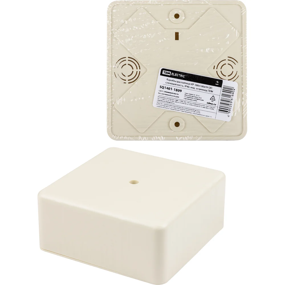 Распаячная коробка TDM ELECTRIC КР SQ1401-1809