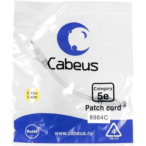 Патч-корд CABEUS вилка RJ-45, вилка RJ-45, кат.5E, ПВХ, 0.15м, серый [pc-utp-rj45-cat.5e-0.15m]