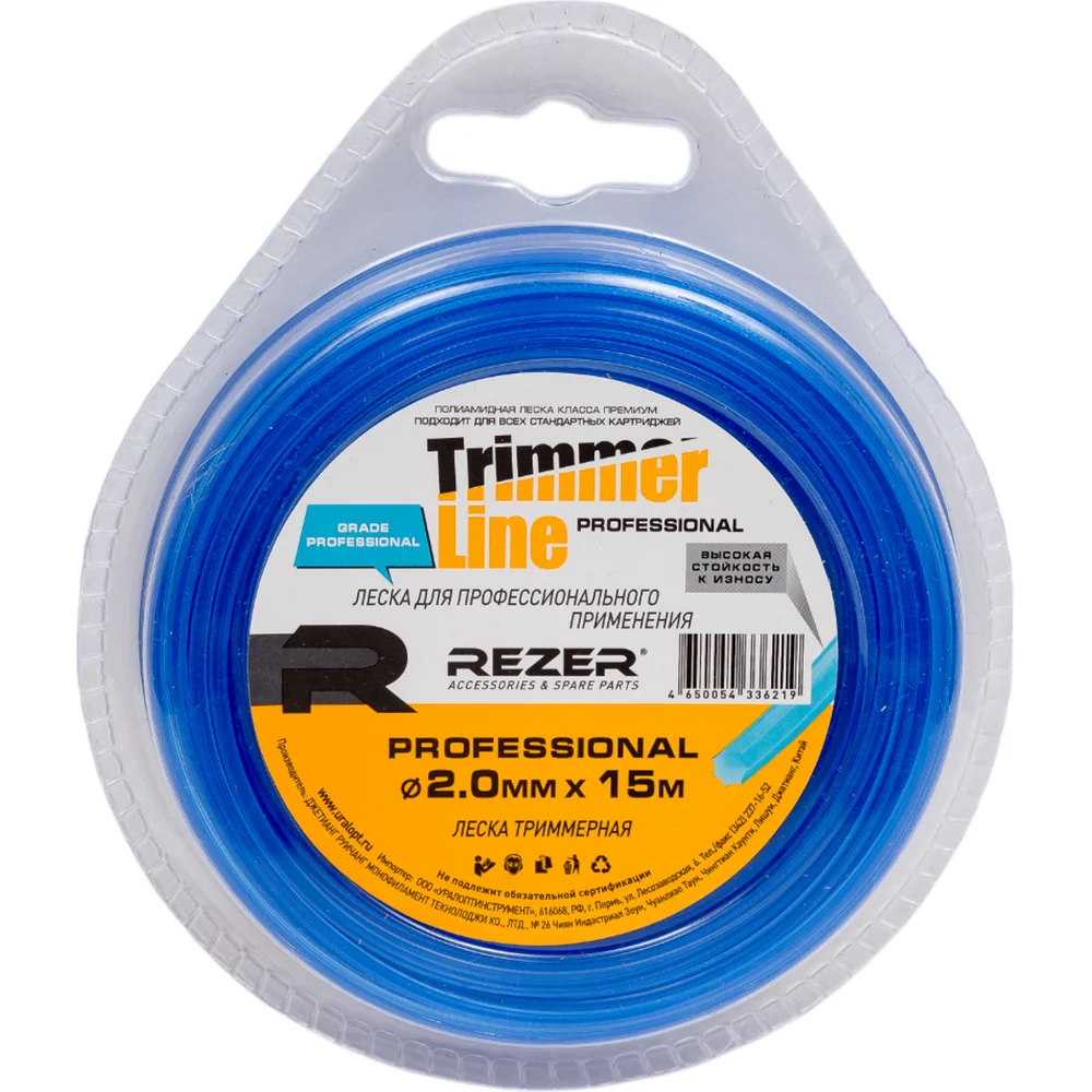 Леска Rezer PROFESSIONAL 30262