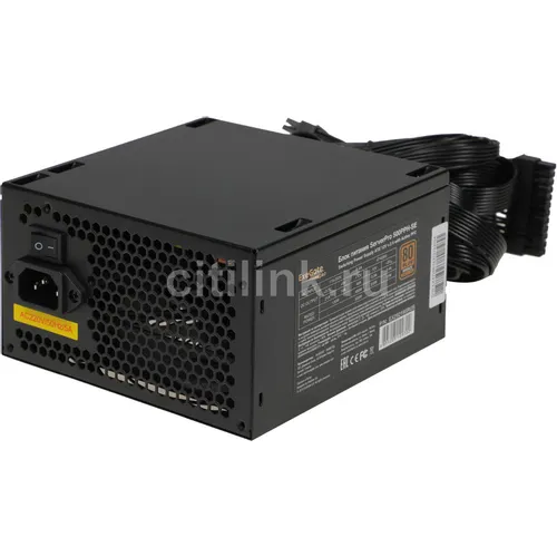 Блок питания EXEGATE EX292195RUS 500Вт Bronze