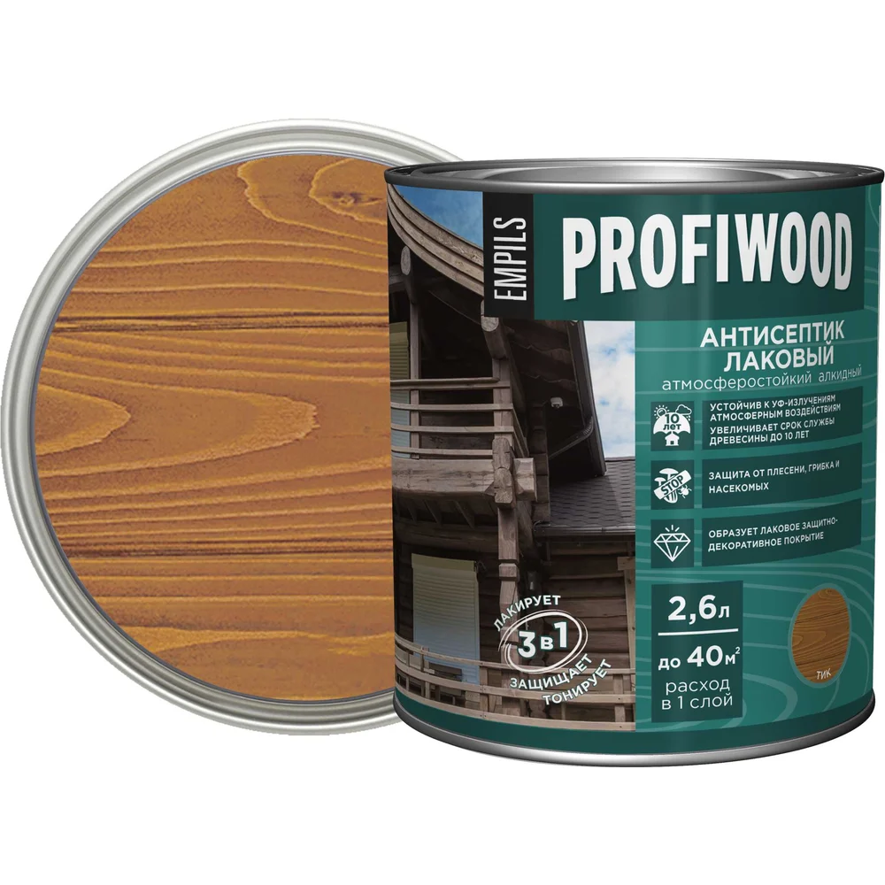 Лаковый тонирующий атмосферостойкий алкидный антисептик Profiwood 67036