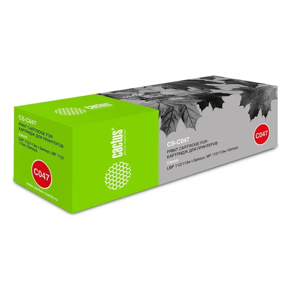 Лазерный картридж для canon lbp112/lbp113w Cactus cartridge 47 1207756