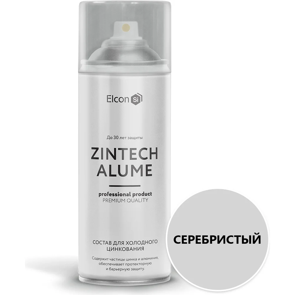 Грунт-эмаль Elcon Zintech Alume 00-00004045