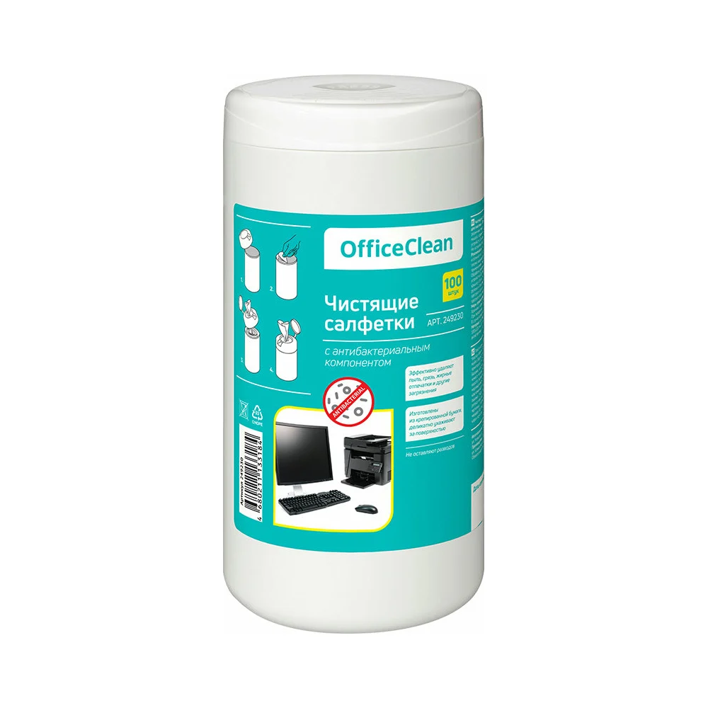 Универсальные чистящие салфетки OfficeClean 249230
