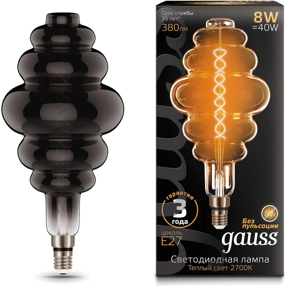 Лампа Gauss Vintage Filament Flexible 159802008
