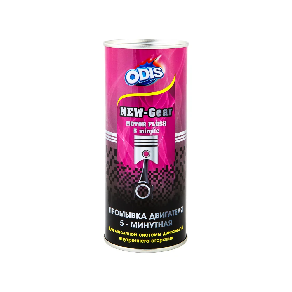 Пятиминутная промывка двигателя ODIS Motor Flush Ds2205