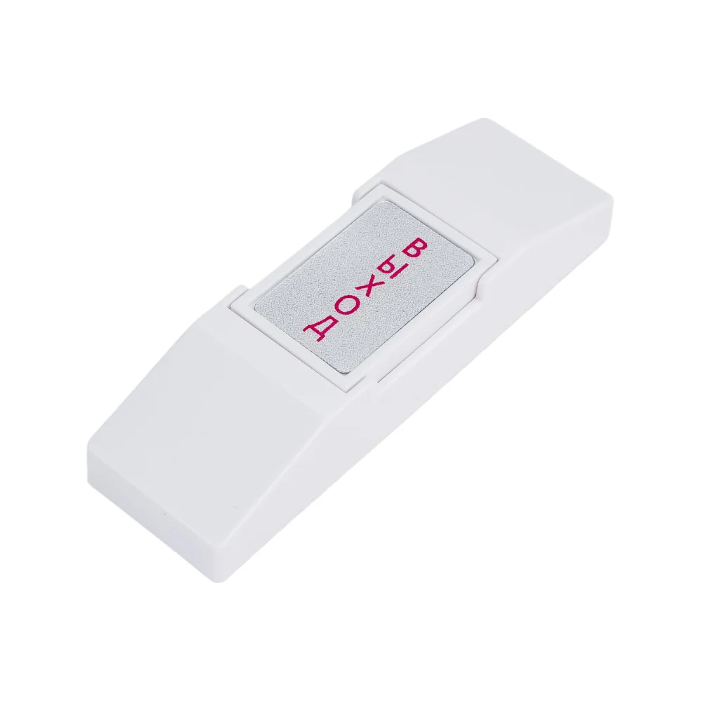 Накладная пластиковая кнопка Smartec 6026478