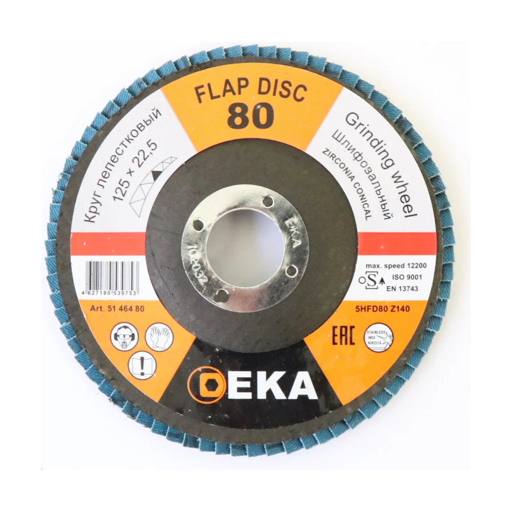 Лепестковый круг EKA 51 464 80