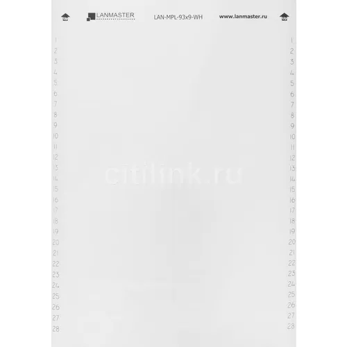 Маркер Lanmaster (LAN-MPL-93X9-WH) 93x9мм полиэстр (упак:1шт) лаз.принт. бел.