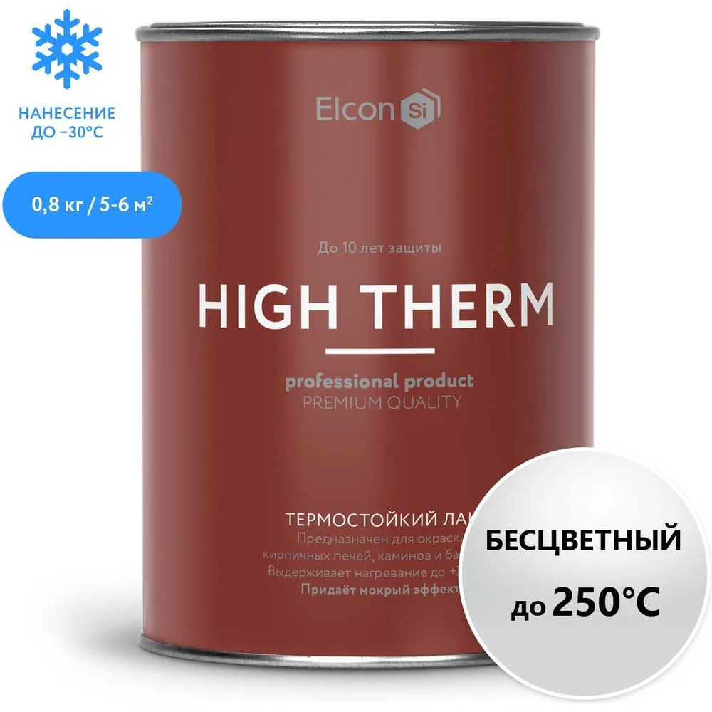 Термостойкий лак Elcon 00-00002950