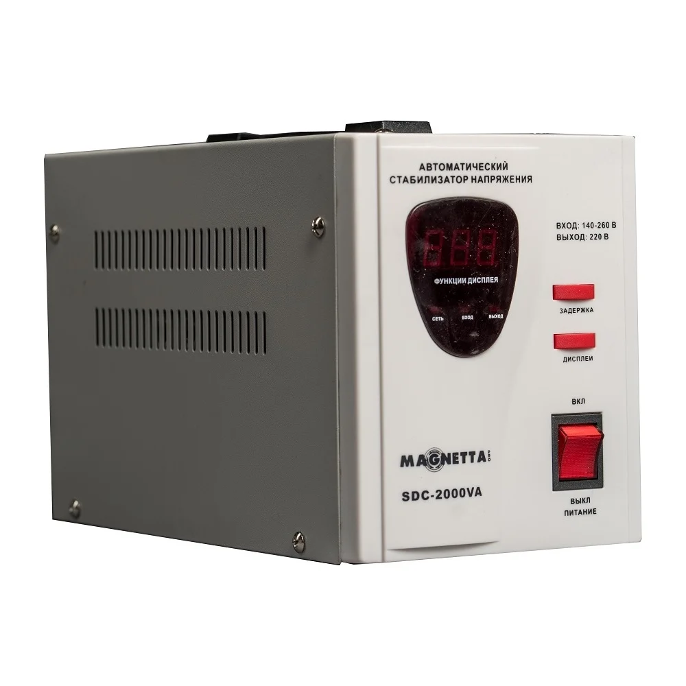 Стабилизатор напряжения MAGNETTA SDR-2000VA