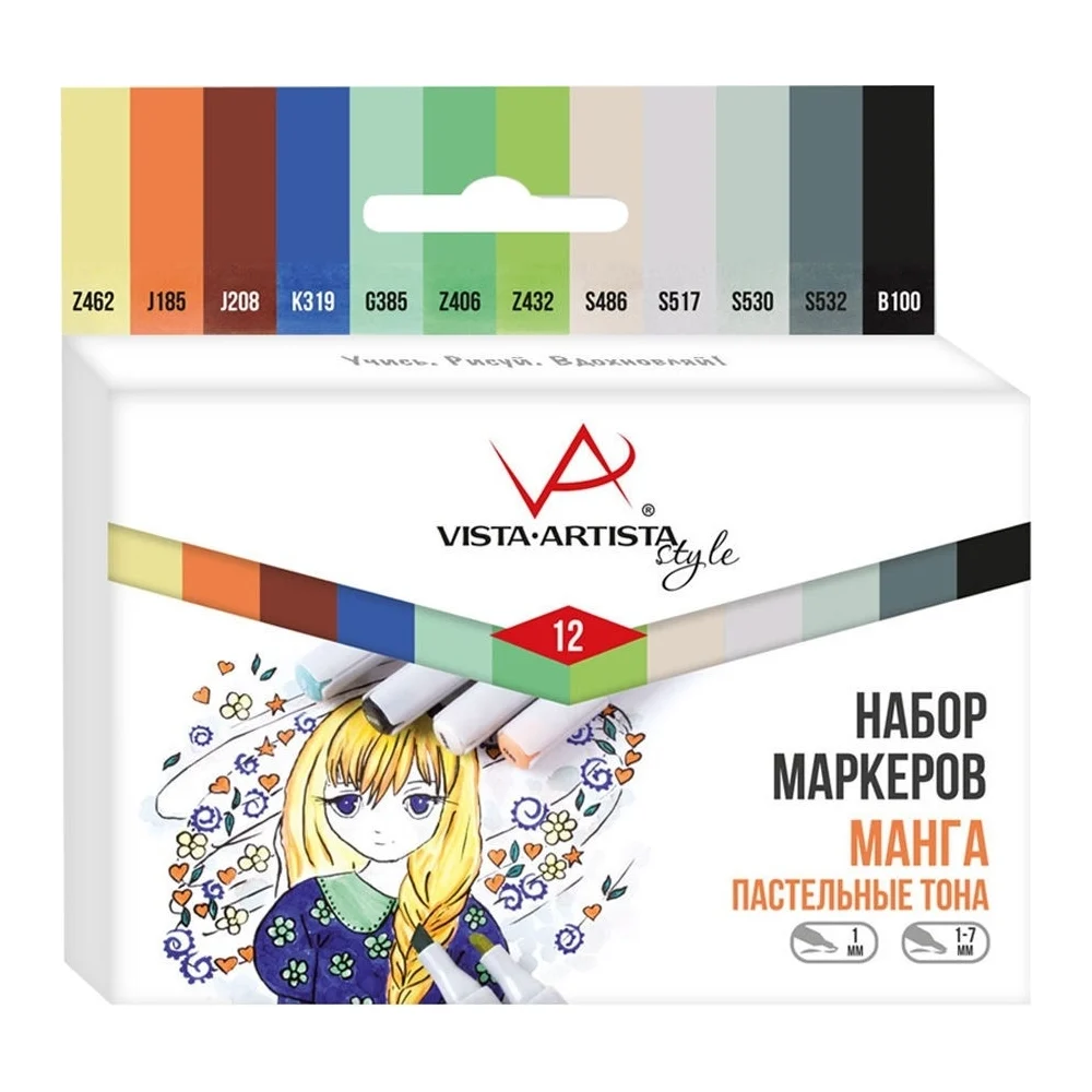 Набор маркеров Vista-Artista Манга, Пастельные тона 558876