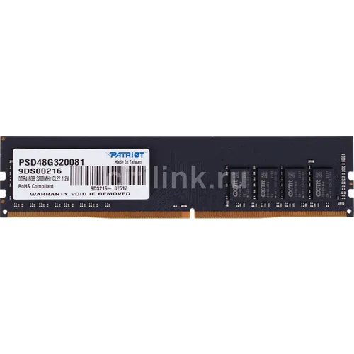 Оперативная память Patriot Signature PSD48G320081 DDR4 - 1x 8ГБ 3200МГц, DIMM, Ret