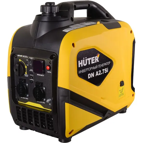 Бензиновый генератор Huter DN А2,7SI, 220 В, 2.5кВт [64/10/23]