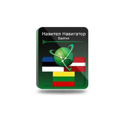 Ключ активации Navitel Навигатор (Балтия)
