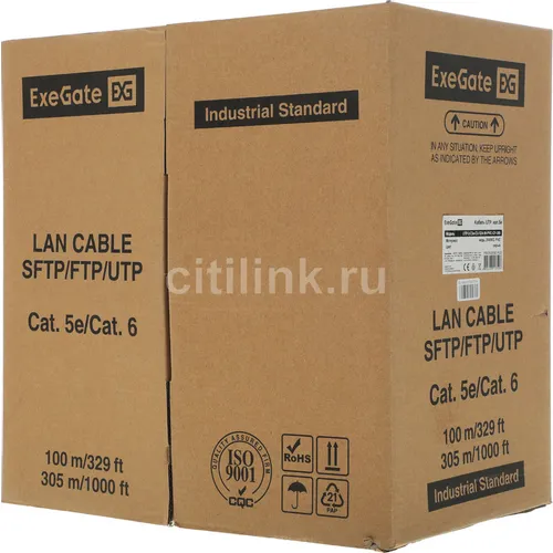 Кабель EXEGATE UTP-2-C5e-CU-S24-IN-PVC-GY-305-FLUKE UTP UTP, кат.5E, 305м, 2 пары, 24AWG, медь, одножильный, серый