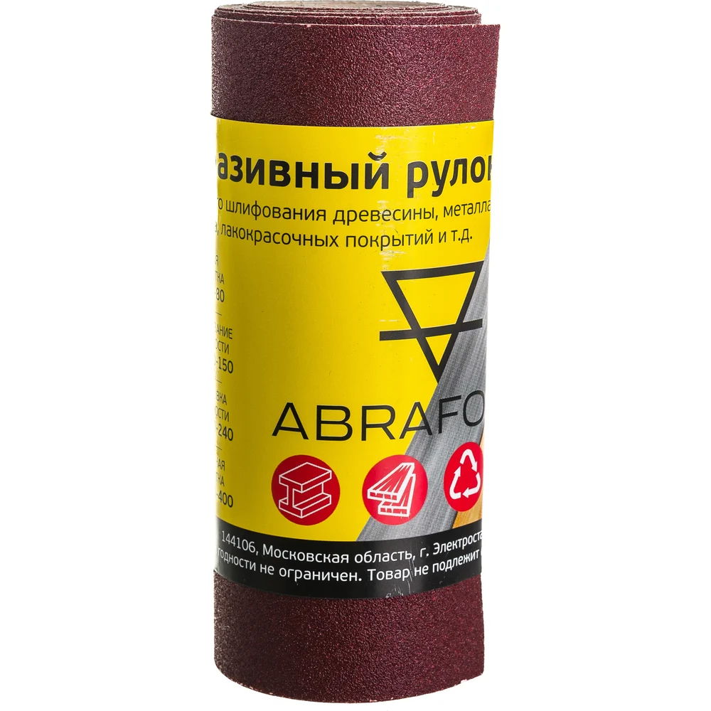 Рулон абразивный ABRAFORM БУМ afr115-2500-150