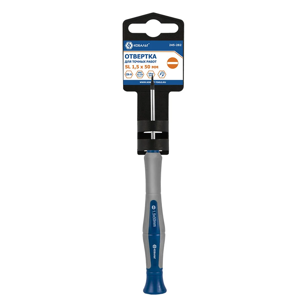 Отвертка для точных работ КОБАЛЬТ Ultra Grip 245-282