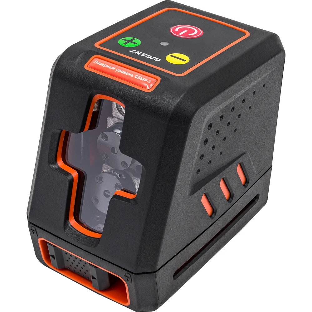 GSMP-1