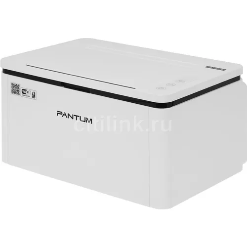 Принтер лазерный Pantum BP2300W черно-белая печать, A4, белый