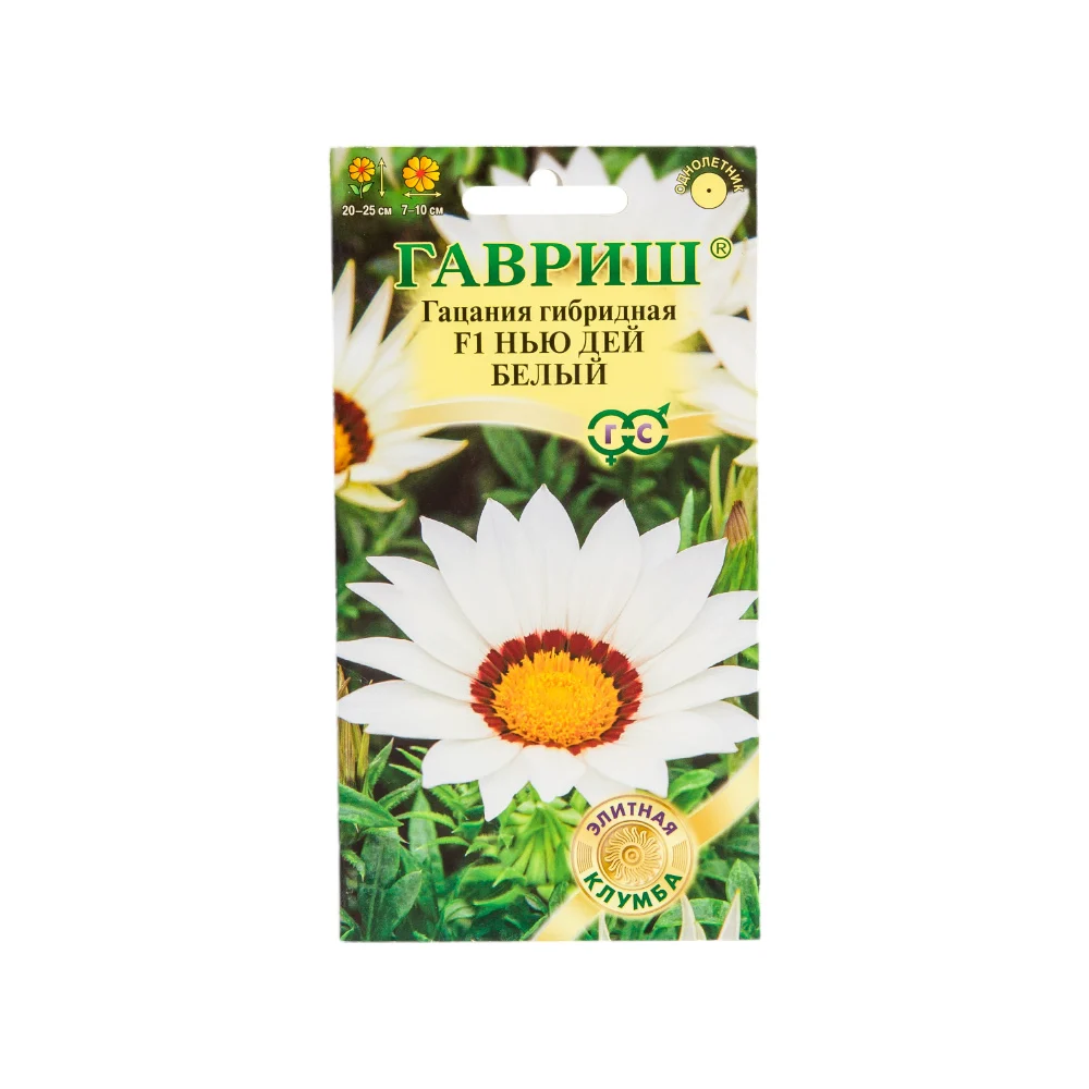 Гацания ГАВРИШ Нью Дей Белый 1071857760
