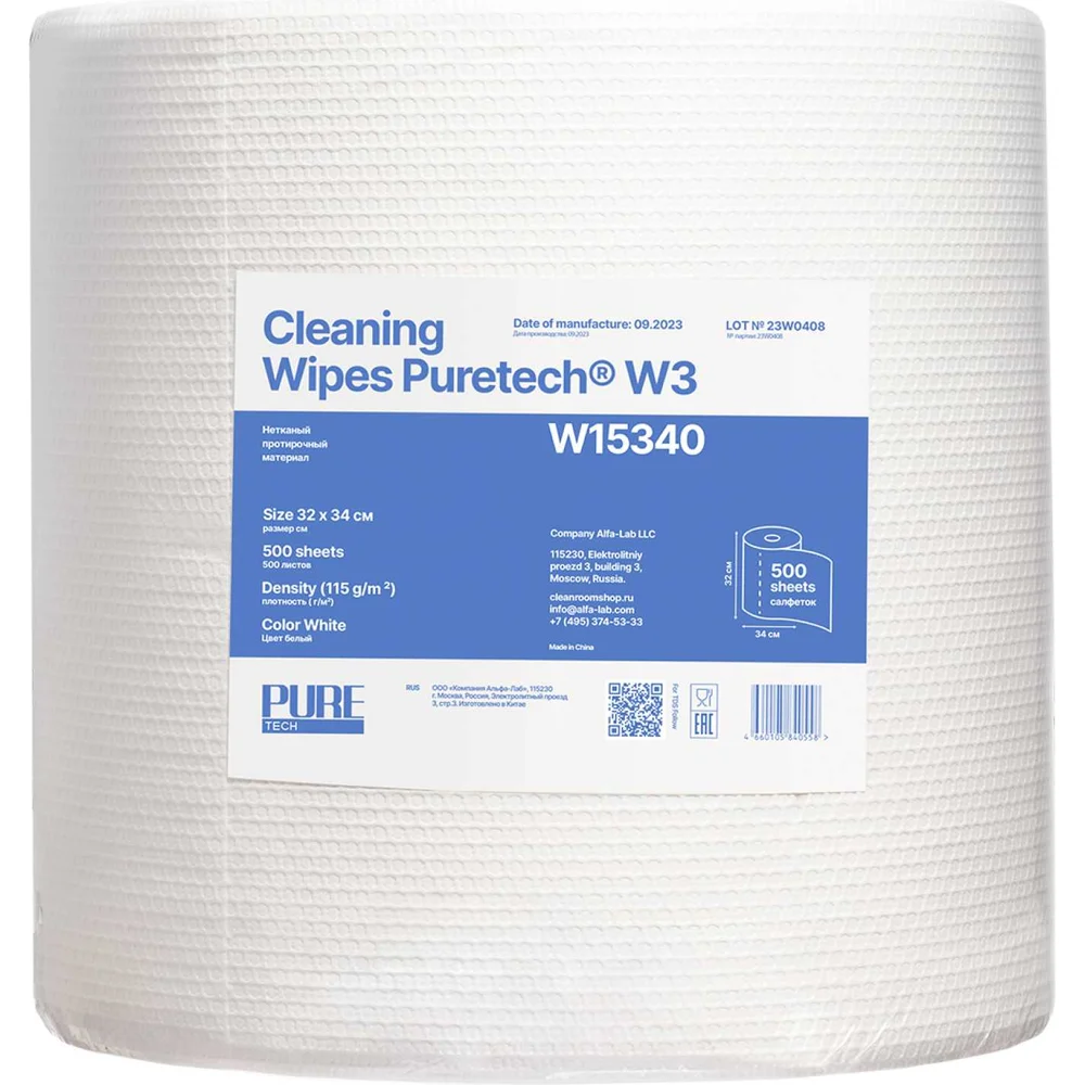 Нетканый протирочный материал Puretech W115 W15340