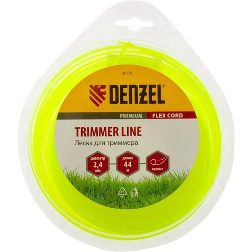 Леска для садовых триммеров DENZEL 96119, 2.4мм, 44м