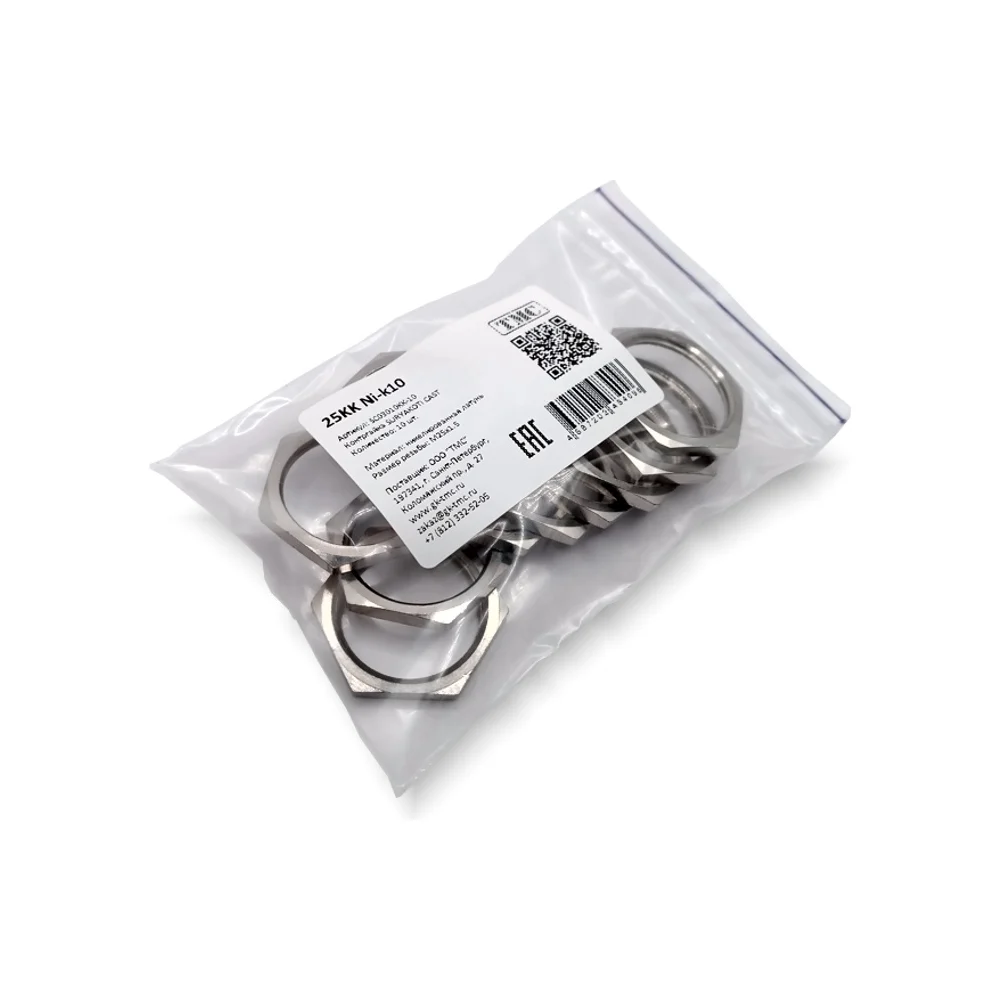 Контргайка SURYAKOTI CAST SC 25KK Ni-к10 SC03010KK-10