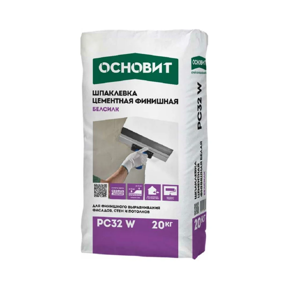 Финишная цементная шпаклевка Основит БЕЛСИЛК PC32 W 67758
