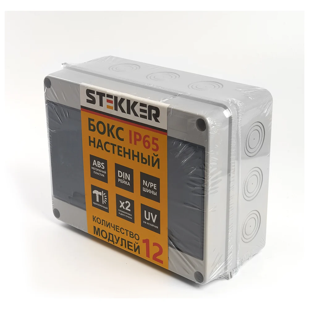 Настенный бокс STEKKER EBX50-1/12-65 39191