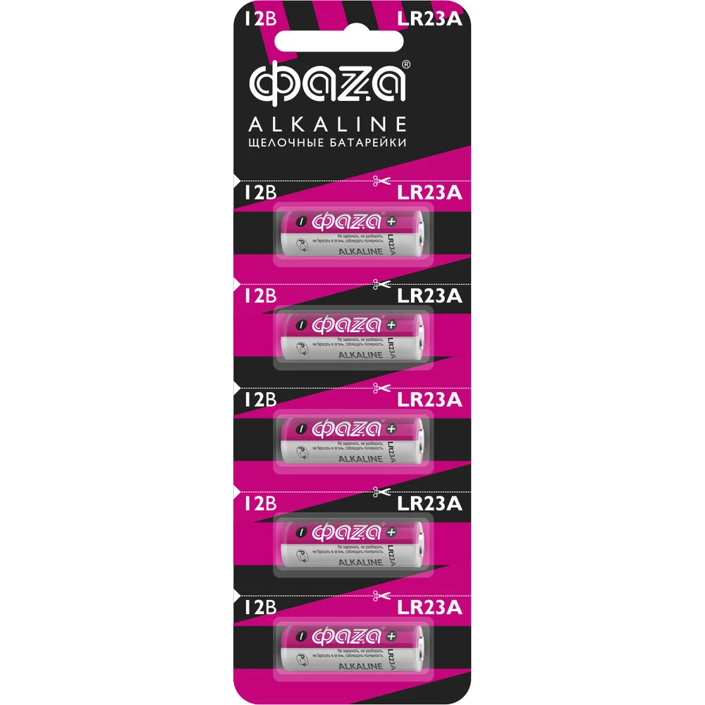 Высоковольтные батарейки ФАZА LR 23A Alkaline BL-5 5003248