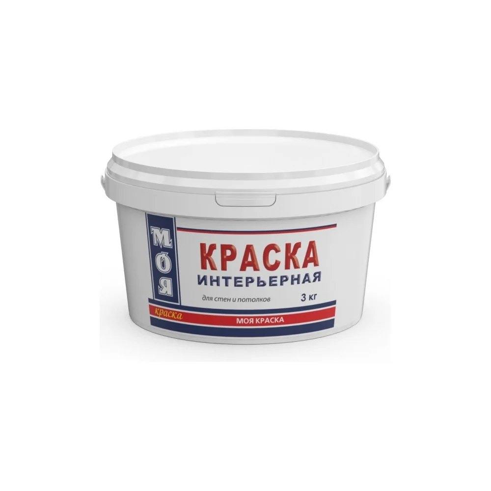 Интерьерная краска МОЯ КРАСКА 15614