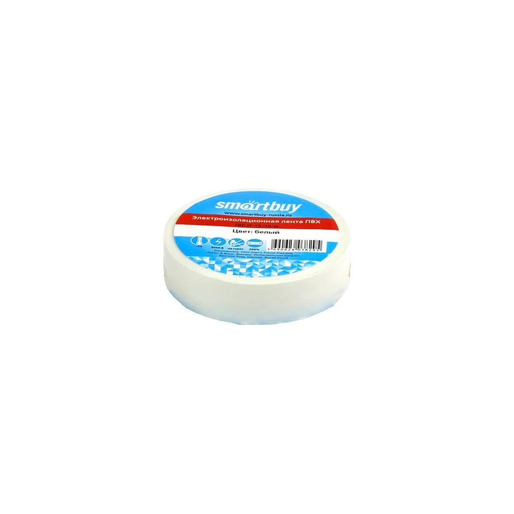 Изолента Smartbuy SBE-IT-15-10-w