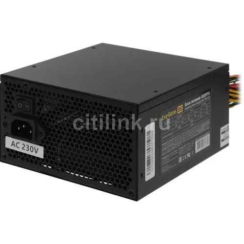 Блок питания EXEGATE 450PPX, 450Вт, 80 PLUS WHITE, 140мм, черный [ex221640rus]
