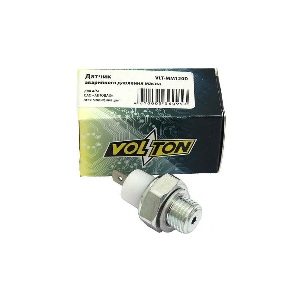 Датчик аварийного давления масла ВАЗ-2101-15 (6022.3829) VOLTON ММ 120Д VLT-MM120D