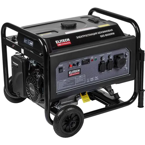 Бензиновый генератор Elitech GES 8000RW, 220/12 В, 6.5кВт, на колёсах [204668]