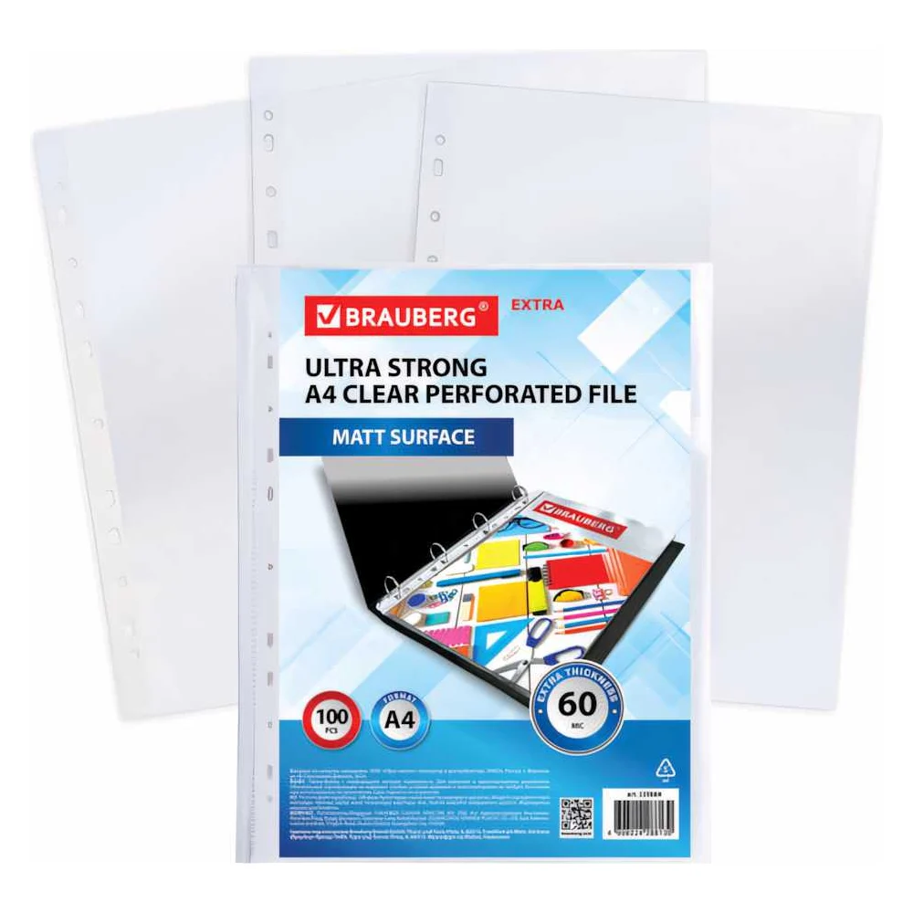 Плотные перфорированные матовые папки-файлы BRAUBERG EXTRA 600 229664