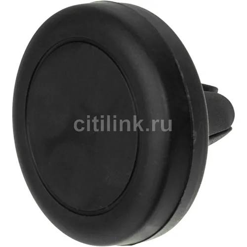 Держатель Ginzzu GH-381M магнитный, черный